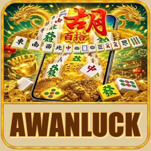 Pratinjau tampilan awanluck